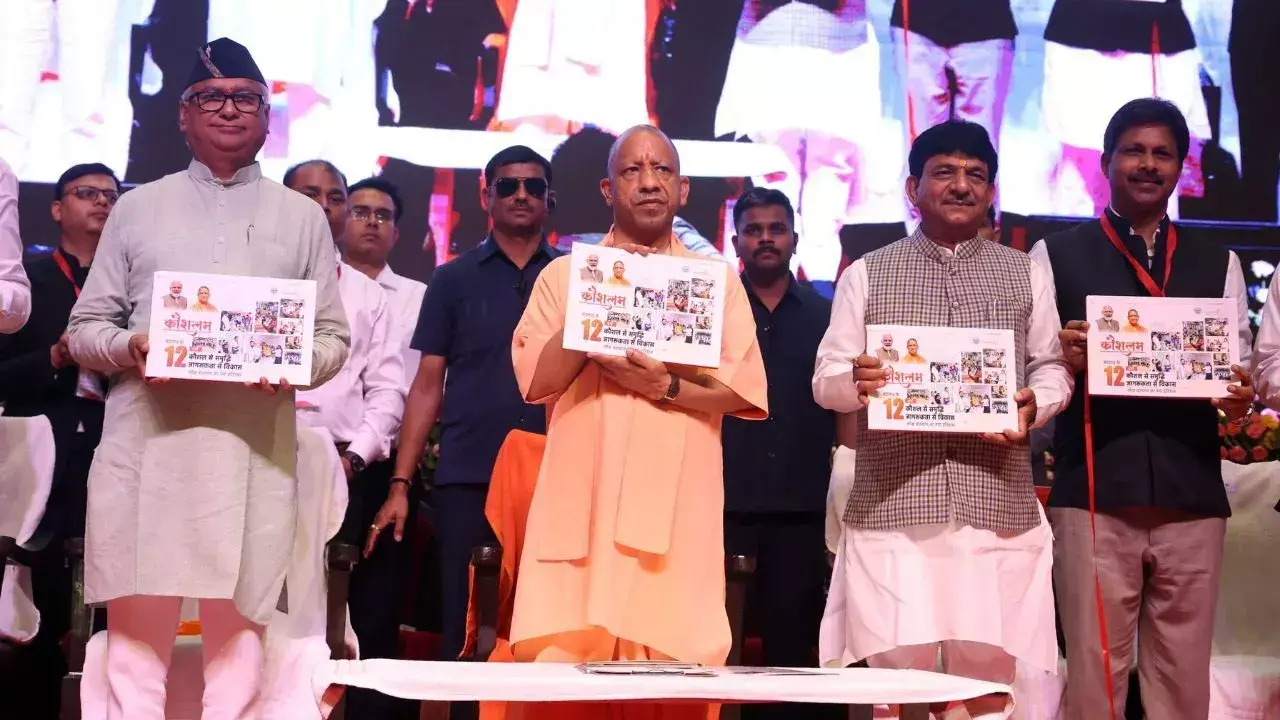 UP News : विश्व युवा कौशल दिवस पर बोले CM योगी - 9 लाख से अधिक युवाओं को मिली सरकारी नौकरी, बदली यूपी की तस्वीर