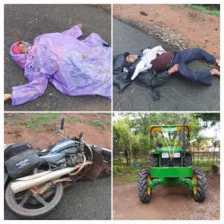 CG Accident : भाई के अंतिम संस्कार में जाते समय ट्रैक्टर की टक्कर से बाइक सवार दंपति की मौत CG Accident : भाई के अंतिम संस्कार में जाते समय ट्रैक्टर की टक्कर से बाइक सवार दंपति की मौत