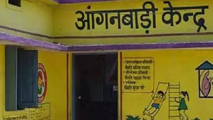 Anganwadi Recruitment: यहां फिर निकली आंगनबाड़ी की वैकेंसी, 102 पदों पर होगी भर्ती, 12वीं पास महिलाएं कर सकती हैं अप्लाई Anganwadi Recruitment: यहां फिर निकली आंगनबाड़ी की वैकेंसी, 102 पदों पर होगी भर्ती, 12वीं पास महिलाएं कर सकती हैं अप्लाई