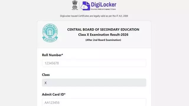 CBSE Class 10 Second Board Exam: CBSE 10वीं सेकेंड बोर्ड परीक्षा 2026 का रिजल्ट जारी, पास प्रतिशत बढ़कर 96.78% पहुंचा, जानें कैसे करें रिजल्ट चेक? CBSE Class 10 Second Board Exam: CBSE 10वीं सेकेंड बोर्ड परीक्षा 2026 का रिजल्ट जारी, पास प्रतिशत बढ़कर 96.78% पहुंचा, जानें कैसे करें रिजल्ट चेक?