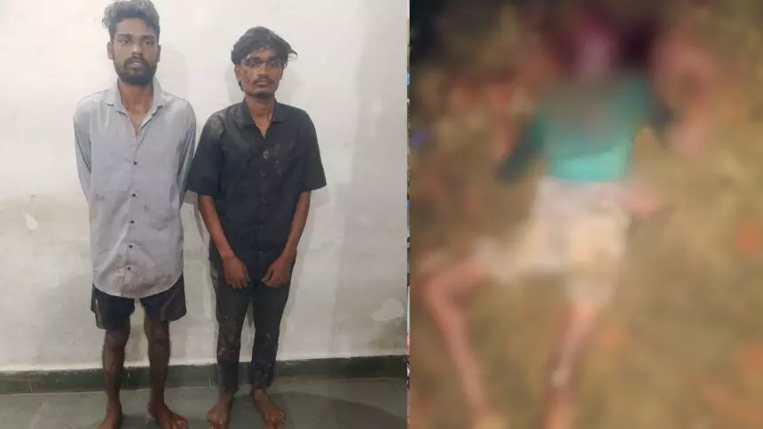 CG Crime : गाली-गलौज के विवाद में युवक की ईंट और हंसिये से हत्या, दो आरोपी गिरफ्तार CG Crime : गाली-गलौज के विवाद में युवक की ईंट और हंसिये से हत्या, दो आरोपी गिरफ्तार