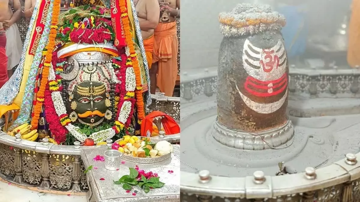 Mahakaal Darshan: घर बैठे पाएं बाबा महाकाल का आशीर्वाद, करें आज के भस्म आरती दर्शन, देखें Live Mahakaal Darshan: घर बैठे पाएं बाबा महाकाल का आशीर्वाद, करें आज के भस्म आरती दर्शन, देखें Live