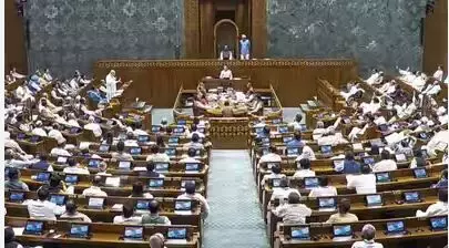 Parliament Monsoon Session: राम मंदिर ट्रस्ट और नीट प्रश्नपत्र लीक मुद्दे पर हंगामा, चर्चा के लिए कांग्रेस का कार्यस्थगन नोटिस Parliament Monsoon Session: राम मंदिर ट्रस्ट और नीट प्रश्नपत्र लीक मुद्दे पर हंगामा, चर्चा के लिए कांग्रेस का कार्यस्थगन नोटिस