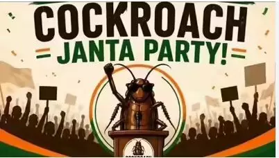 जंतर-मंतर पर कॉकरोच जनता पार्टी का प्रदर्शन फिर शुरू,पीएम मोदी बोले- पेपर लीक के दोषियों को सजा मिलेगी, इस पर राजनीति न हो जंतर-मंतर पर कॉकरोच जनता पार्टी का प्रदर्शन फिर शुरू,पीएम मोदी बोले- पेपर लीक के दोषियों को सजा मिलेगी, इस पर राजनीति न हो