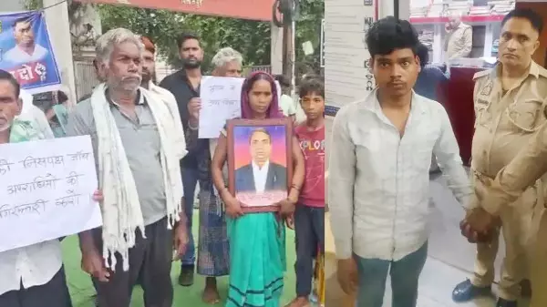 CG Crime : बाल संप्रेषण गृह में चौकीदार की हत्या करने वाले तीन आरोपी अलग-अलग राज्यों से गिरफ्तार, चौथे की तलाश जारी CG Crime : बाल संप्रेषण गृह में चौकीदार की हत्या करने वाले तीन आरोपी अलग-अलग राज्यों से गिरफ्तार, चौथे की तलाश जारी