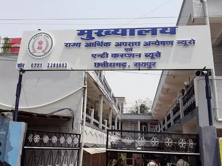 CG Breaking : ACB-EOW में 10 डीएसपी की तैनाती, गृह विभाग से प्रतिनियुक्ति पर भेजे गए अधिकारी, देखें लिस्ट