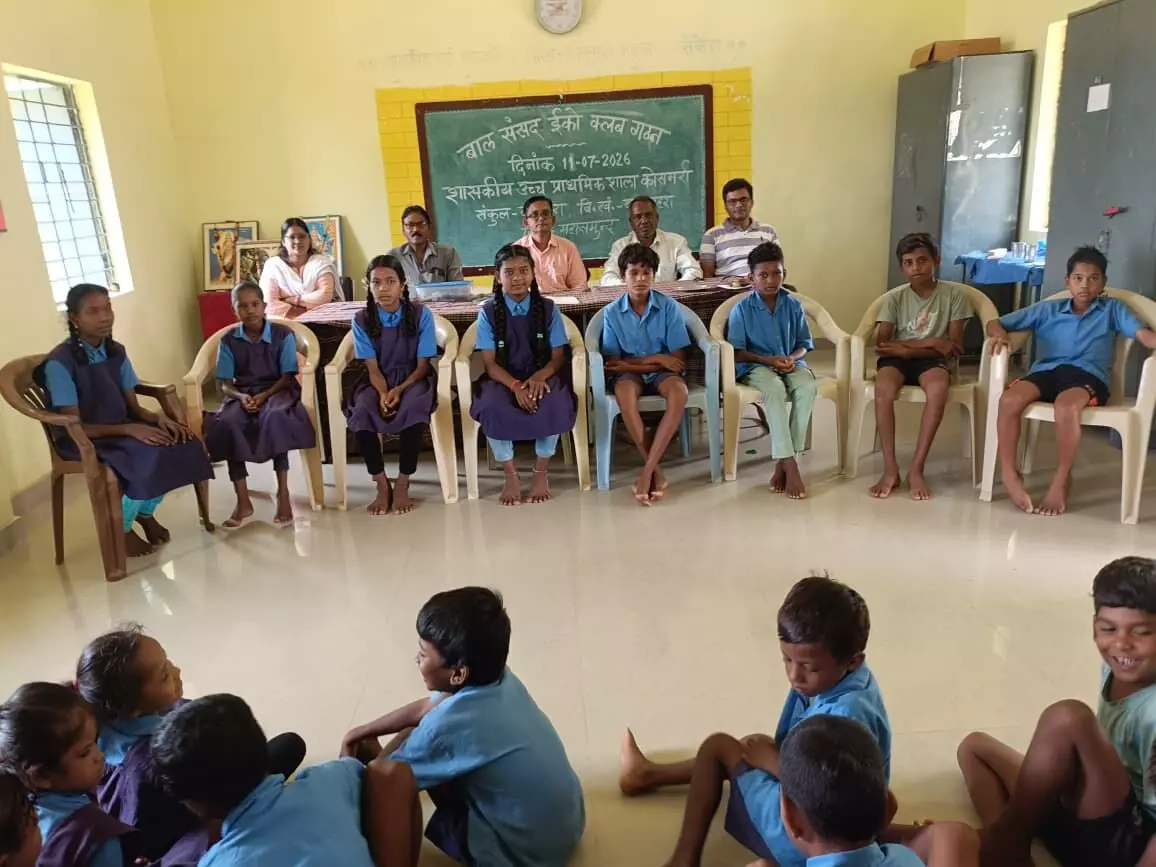 CG News: शासकीय पूर्व माध्यमिक शाला कोसमर्रा में बाल कैबिनेट का गठन, बेबेश्वरी ध्रुव बनीं प्रधानमंत्री