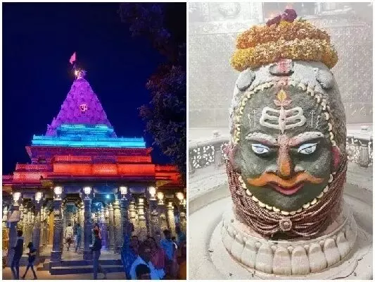 Mahakaal Darshan: बाबा महाकालेश्वर के घर बैठे पाएं दिव्य दर्शन, देखें Live Mahakaal Darshan: बाबा महाकालेश्वर के घर बैठे पाएं दिव्य दर्शन, देखें Live