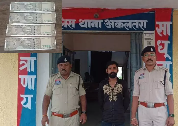 CG News : शराब खरीदने पहुंचा तो खुल गई ‘नकली नोट’ की पोल, 500 के चारों नोटों पर था एक ही सीरियल नंबर CG News : शराब खरीदने पहुंचा तो खुल गई ‘नकली नोट’ की पोल, 500 के चारों नोटों पर था एक ही सीरियल नंबर