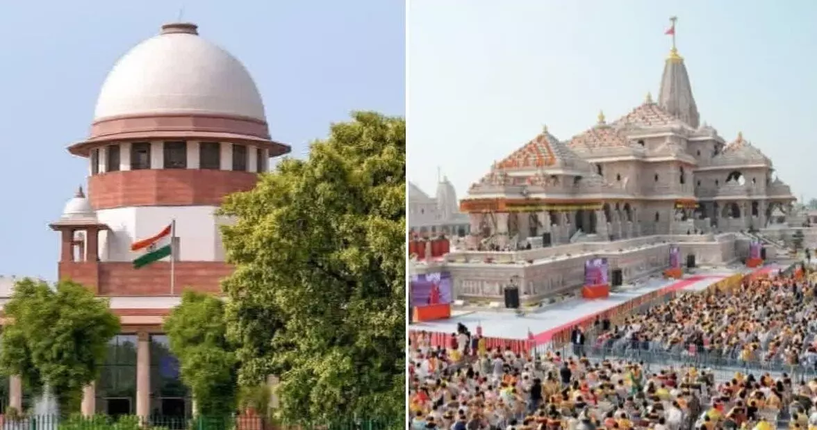 Ram Mandir Case: राम मंदिर चढ़ावा चोरी मामले में सुप्रीम कोर्ट ने SIT से दो हफ्ते में मांगी रिपोर्ट, फॉरेंसिक ऑडिटर जोड़ने का निर्देश