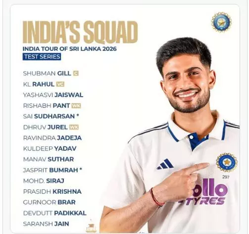 India-Sri Lanka Test Series: श्रीलंका टेस्ट सीरीज के लिए भारतीय टीम का ऐलान, जडेजा की वापसी, सारांश जैन को मौका