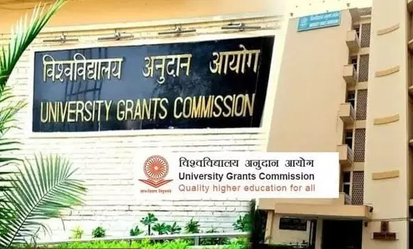 UGC distance learning courses: 4 साल के ग्रेजुएशन वाले छात्र अब कर सकेंगे 1 साल में पीजी, यूजीसी ने दिए निर्देश, जानें क्या रेग्यूलर छात्रों को मिलेगा लाभ
