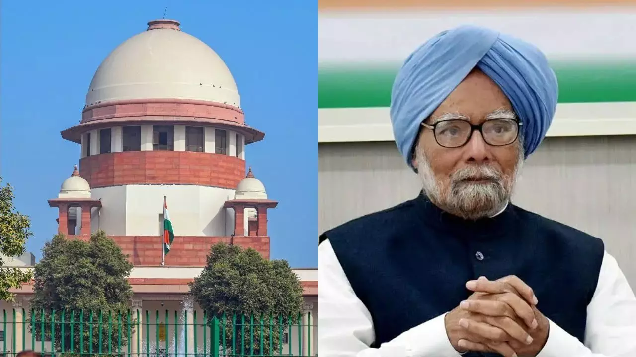 Manmohan Singh Case: 11 साल पुराने कोल ब्लॉक आवंटन मामले में पूर्व PM मनमोहन सिंह को बड़ी राहत, सुप्रीम कोर्ट ने समन किया रद्द