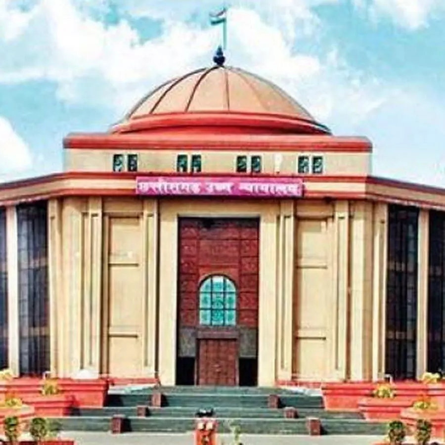 chhattisgarh high court: गलत प्रमोशन कभी भी वापस लिया जा सकता है, यह कर्मचारी का अधिकार नहीं: हाईकोर्ट