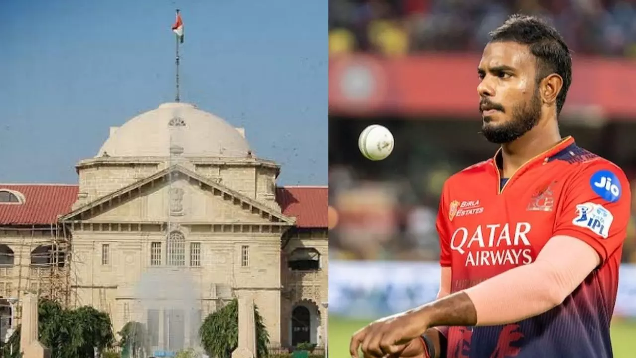 Yash Dayal : क्रिकेटर यश दयाल को इलाहाबाद हाई कोर्ट से बड़ी राहत, दुष्कर्म मामले की न्यायिक कार्यवाही पर लगी रोक Yash Dayal : क्रिकेटर यश दयाल को इलाहाबाद हाई कोर्ट से बड़ी राहत, दुष्कर्म मामले की न्यायिक कार्यवाही पर लगी रोक