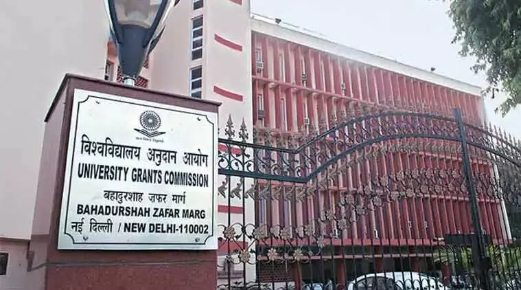 UGC: नौकरी करने वालों के लिए राहत, अब ऑनलाइन और ODL मोड में कर सकेंगे 1 साल का PG कोर्स, UGC ने दी मंजूरी UGC: नौकरी करने वालों के लिए राहत, अब ऑनलाइन और ODL मोड में कर सकेंगे 1 साल का PG कोर्स, UGC ने दी मंजूरी