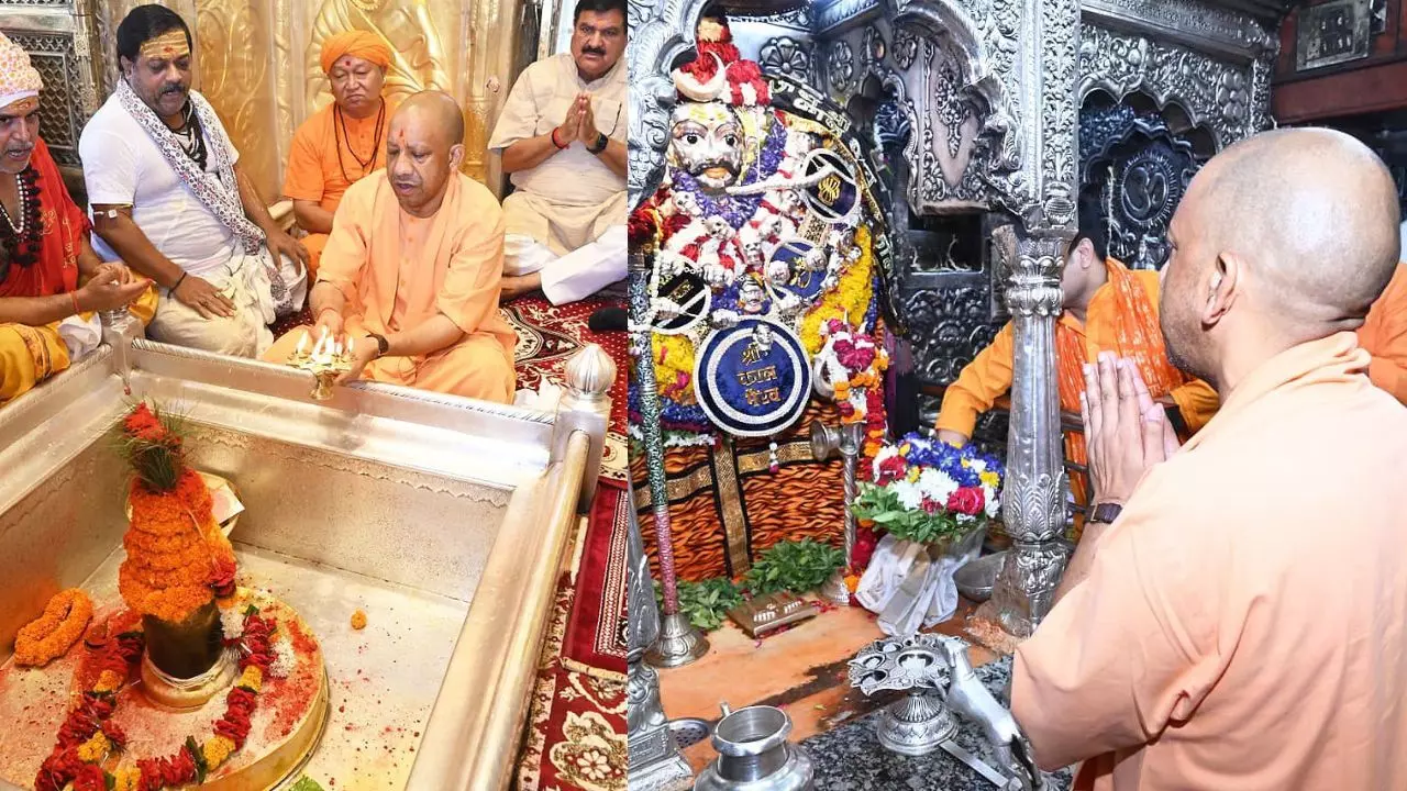 UP News : सावन के पहले दिन काशी में CM योगी ने किए बाबा विश्वनाथ का जलाभिषेक और काल भैरव के दर्शन
