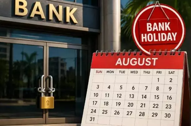 Bank Holidays August 2026: अगस्त में 14 दिन बंद रहेंगे बैंक, ब्रांच जाने से पहले जरूर देख लें छुट्टियों की पूरी लिस्ट Bank Holidays August 2026: अगस्त में 14 दिन बंद रहेंगे बैंक, ब्रांच जाने से पहले जरूर देख लें छुट्टियों की पूरी लिस्ट