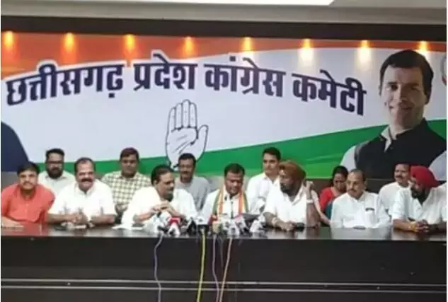 CG News: महंगी बिजली के खिलाफ कांग्रेस सीएम हाउस घेराव 3 अगस्त को, प्रदेशभर में तीन दिवसीय आंदोलन की शुरुआत 1 अगस्त से