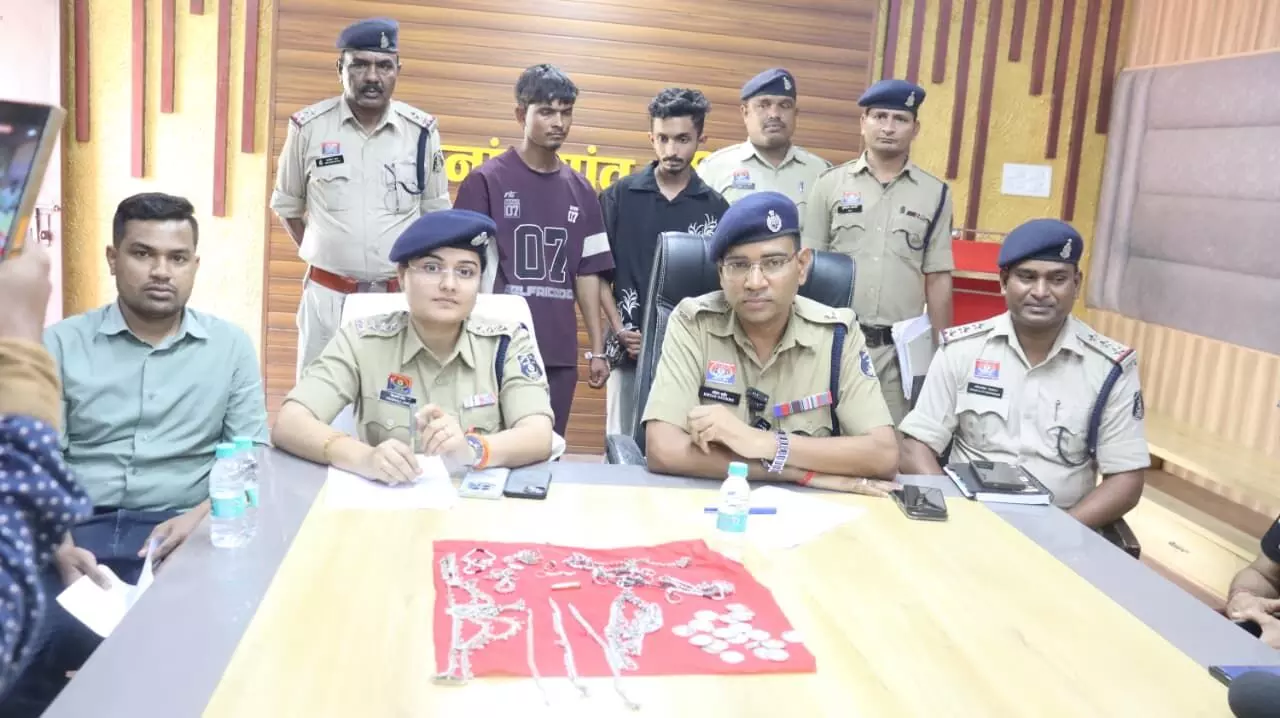 CG Crime : ब्लाइंड चोरी का बड़ा खुलासा, अंतर्राज्यीय चोर गिरोह के 2 सदस्य गिरफ्तार, गलाकर बनाया था सोने का डल्ला
