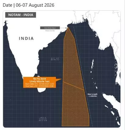 India issues NOTAM Indian Ocean: हिंद महासागर में भारत का NOTAM जारी, 6-7 अगस्त को मध्यम दूरी की मिसाइल परीक्षण की संभावना India issues NOTAM Indian Ocean: हिंद महासागर में भारत का NOTAM जारी, 6-7 अगस्त को मध्यम दूरी की मिसाइल परीक्षण की संभावना