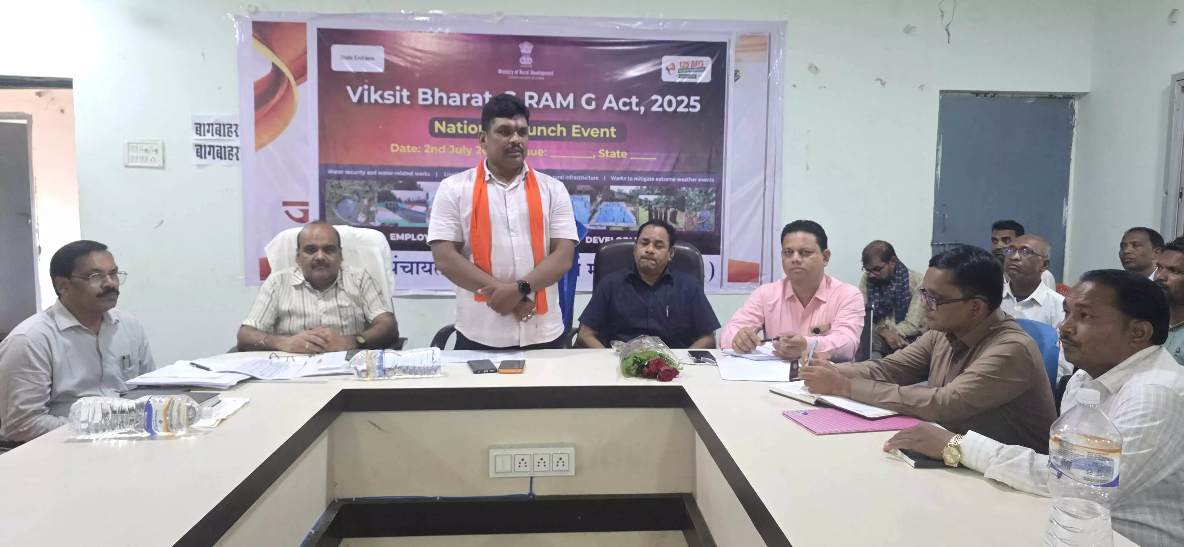CG News: शिक्षा विभाग की समीक्षा बैठक, बोर्ड परीक्षा परिणाम सुधार और शैक्षणिक गुणवत्ता बढ़ाने पर जोर, पाठ्यपुस्तक वितरण, अपार आईडी और बोर्ड परीक्षा पर भी बनी रणनीति