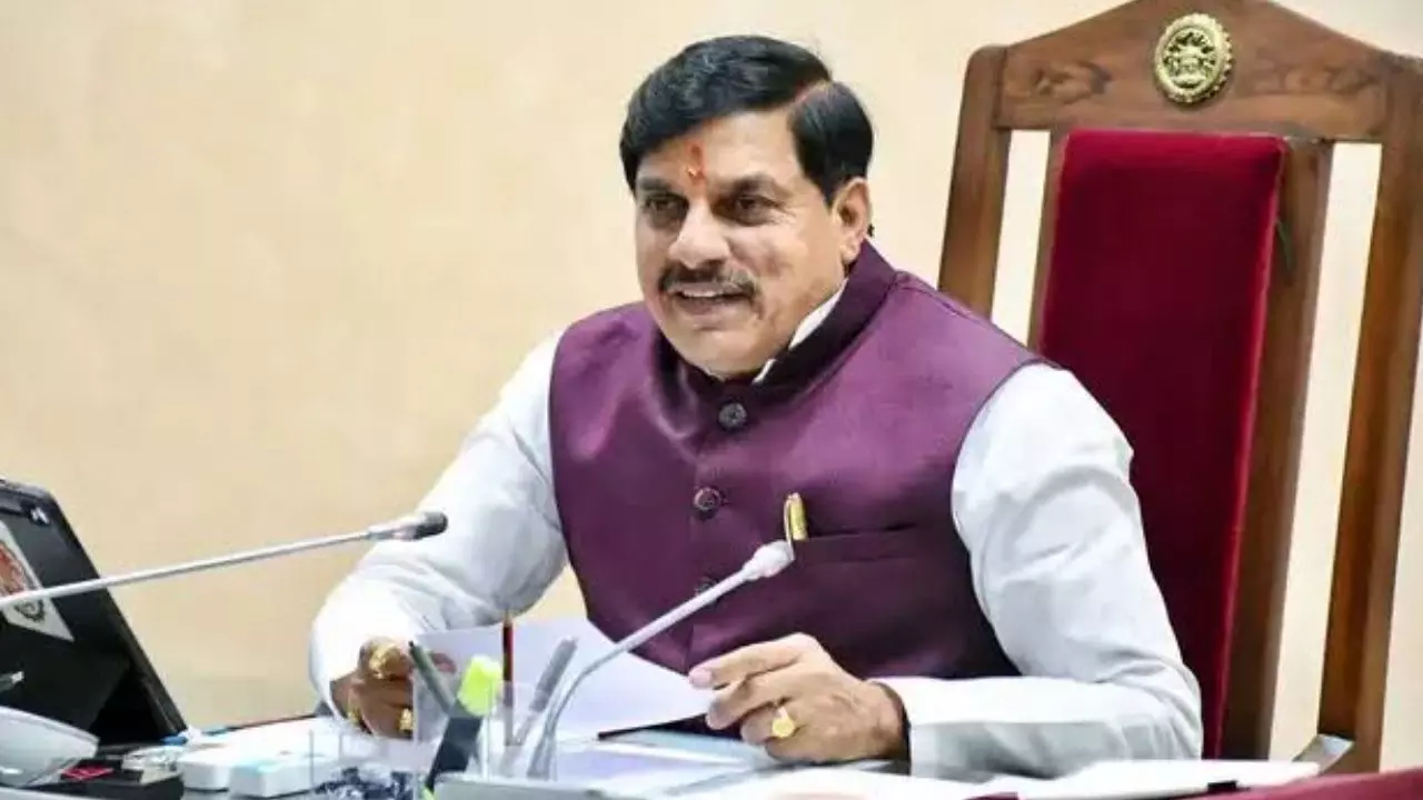 MP : उज्जैन में ‘श्री 84 महादेव दर्शन यात्रा-2026’ का शुभारंभ, CM मोहन यादव बोले- सनातन परंपरा और आध्यात्मिक चेतना का प्रतीक MP : उज्जैन में ‘श्री 84 महादेव दर्शन यात्रा-2026’ का शुभारंभ, CM मोहन यादव बोले- सनातन परंपरा और आध्यात्मिक चेतना का प्रतीक