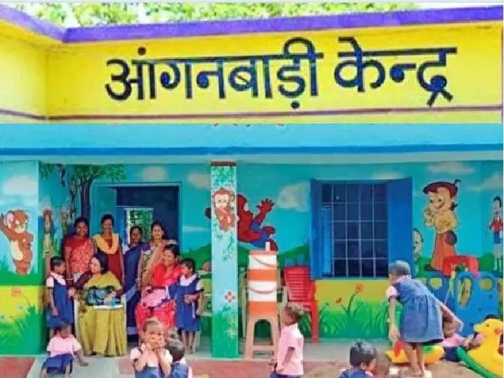Anganwadi Recruitment 2026: 16 जिलों में निकली आंगनवाड़ी भर्ती, बिना परीक्षा होगा चयन, जानें आवेदन की पूरी प्रक्रिया Anganwadi Recruitment 2026: 16 जिलों में निकली आंगनवाड़ी भर्ती, बिना परीक्षा होगा चयन, जानें आवेदन की पूरी प्रक्रिया
