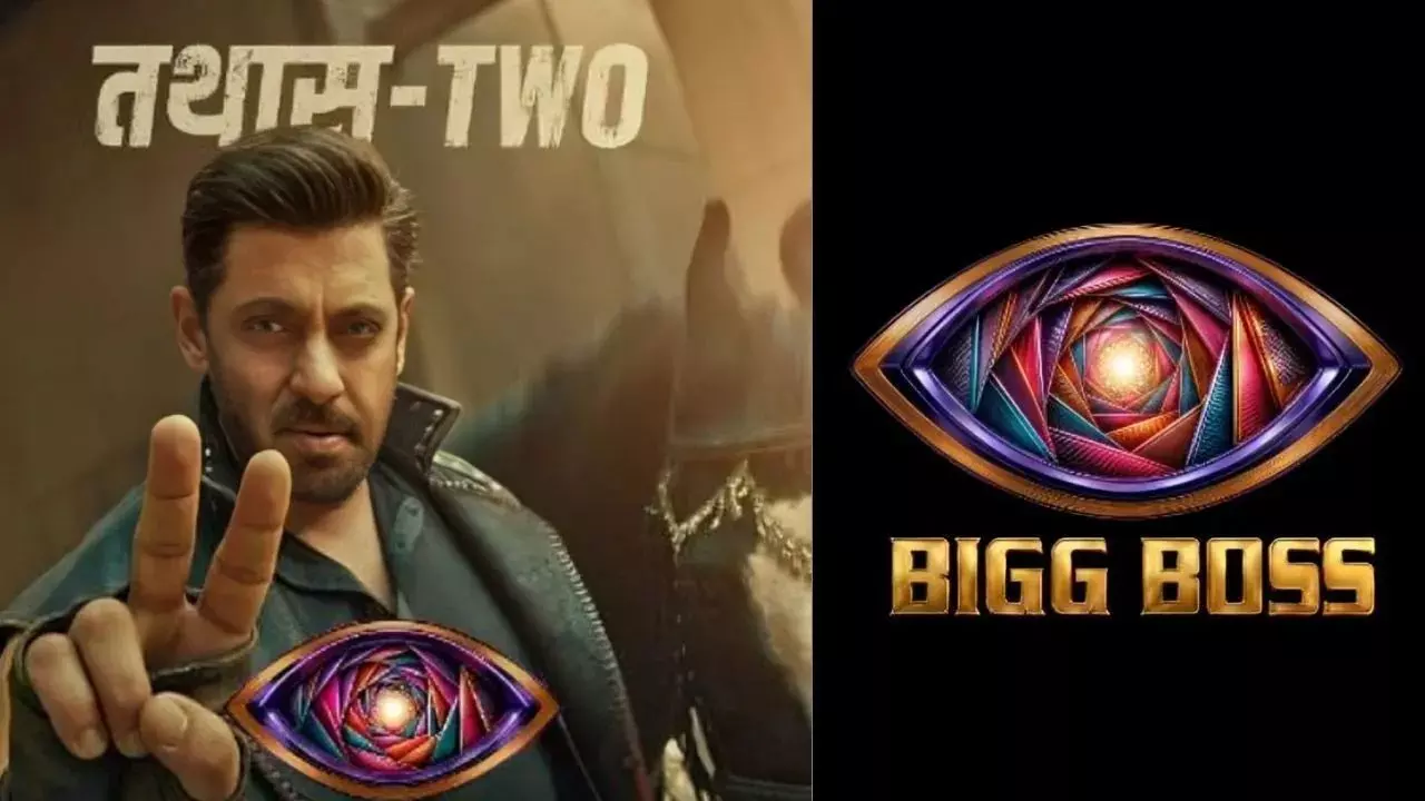 Bigg Boss 20: सलमान खान ने दिया नए सीजन का बड़ा हिंट, सामने आया पहला टीज़र, इस दिन से शुरू होगा बिग बॉस 20