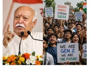 Mohan Bhagwat Gen-Z Dialogue: Gen-Z से संवाद करेंगे संघ प्रमुख मोहन भागवत, 6 अगस्त को 100 से अधिक शहरों के युवाओं से होंगे रूबरू Mohan Bhagwat Gen-Z Dialogue: Gen-Z से संवाद करेंगे संघ प्रमुख मोहन भागवत, 6 अगस्त को 100 से अधिक शहरों के युवाओं से होंगे रूबरू
