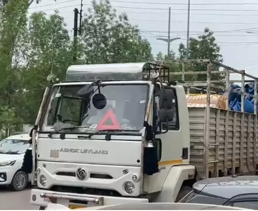 Raipur City Crime : ट्रक में छिपाकर लाया जा रहा 191 किलो गांजा जब्त, पश्चिम बंगाल के दो तस्कर गिरफ्तार Raipur City Crime : ट्रक में छिपाकर लाया जा रहा 191 किलो गांजा जब्त, पश्चिम बंगाल के दो तस्कर गिरफ्तार