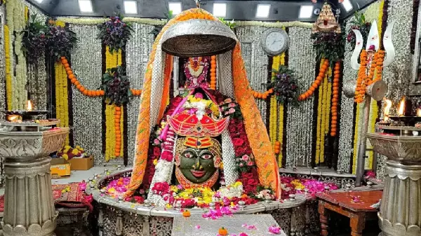 Mahakal Darshan : सावन के पावन बुधवार पर करें बाबा महाकाल के दिव्य लाइव दर्शन