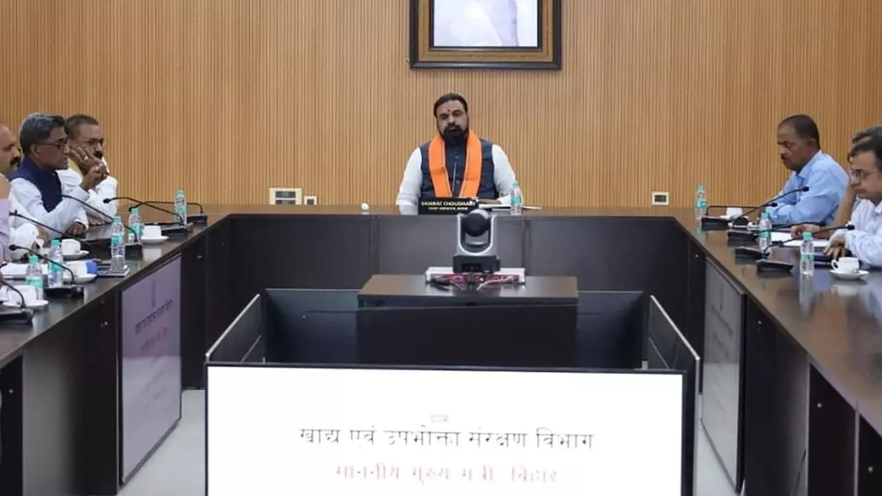 Bihar Cabinet : बिहार कैबिनेट के बड़े फैसले : 19 SC-ST फास्ट ट्रैक कोर्ट से लेकर राजगीर स्पोर्ट्स साइंस सेंटर तक, स्वास्थ्य और पर्यटन पर भी जोर Bihar Cabinet : बिहार कैबिनेट के बड़े फैसले : 19 SC-ST फास्ट ट्रैक कोर्ट से लेकर राजगीर स्पोर्ट्स साइंस सेंटर तक, स्वास्थ्य और पर्यटन पर भी जोर