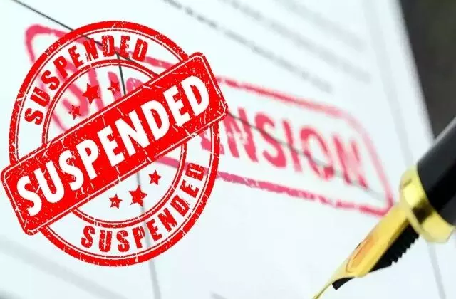 CG News: ओवर रेट में शराब बिक्री, दो आबकारी एस‌आई सस्पेंड, एडीईओ को नोटिस