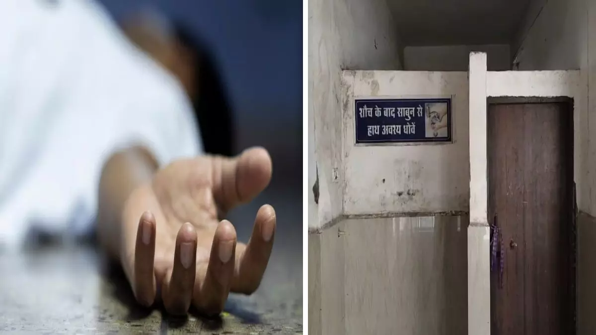 CG News : एकलव्य छात्रावास में 9वीं के छात्र की संदिग्ध मौत, बाथरूम में फंदे पर लटका मिला शव