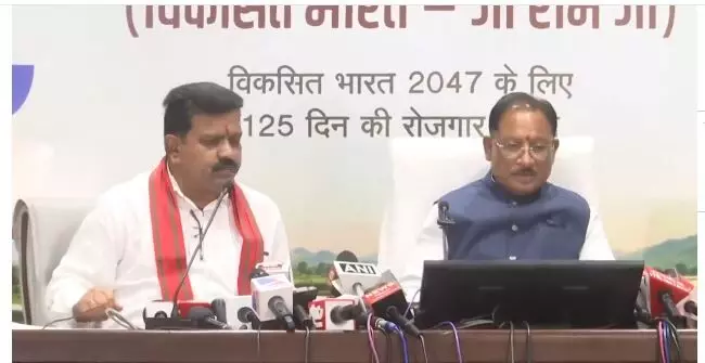 Chhattisgarh VB Giramji Yojana: छत्तीसगढ़ में 15 अगस्त से शुरू होंगे वीबी जीरामजी योजना के तीन विशेष अभियान: सीएम साय,पहली किस्त में मिले 1,538.93 करोड़ रुपए, समय पर भुगतान नहीं होने पर अधिकारी होंगे जिम्मेदार Chhattisgarh VB Giramji Yojana: छत्तीसगढ़ में 15 अगस्त से शुरू होंगे वीबी जीरामजी योजना के तीन विशेष अभियान: सीएम साय,पहली किस्त में मिले 1,538.93 करोड़ रुपए, समय पर भुगतान नहीं होने पर अधिकारी होंगे जिम्मेदार