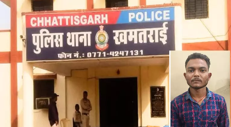 Raipur City Crime : चरित्र पर शक बना कत्ल की वजह, प्रेमिका की हत्या कर खेत में फेंका शव, 24 घंटे में आरोपी गिरफ्तार