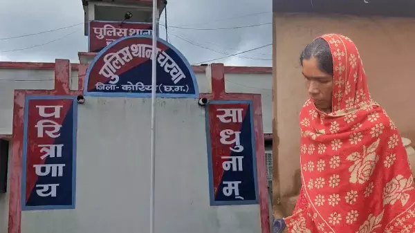 CG Crime : पड़ोसन के घर पति को छिपा देख भड़की पत्नी, धक्का लगने से मौत, पुलिस जांच में जुटी