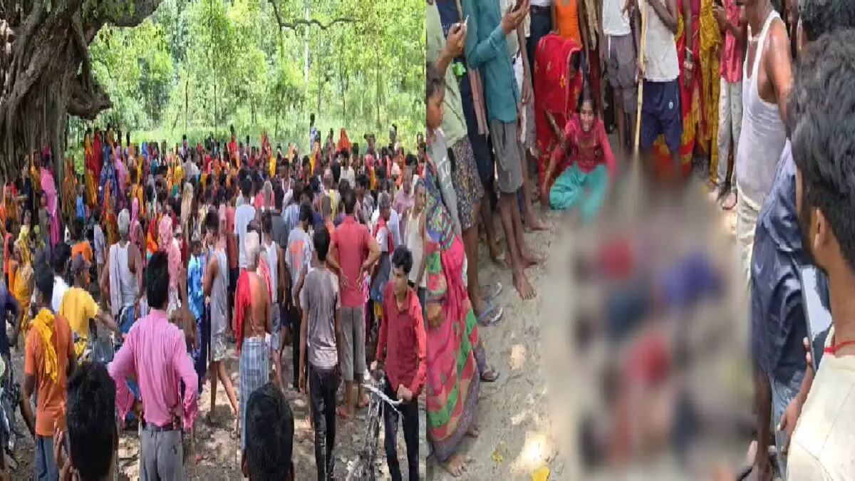 Bihar News : पोखर में डूबने से मां और चार बच्चों की गई जान, गांव में पसरा मातम Bihar News : पोखर में डूबने से मां और चार बच्चों की गई जान, गांव में पसरा मातम