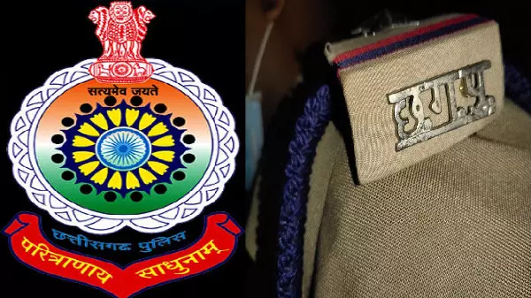 Raipur Police Transfer : रायपुर कमिश्नरेट में फेरबदल, 4 निरीक्षकों का हुआ तबादला, देखें लिस्ट