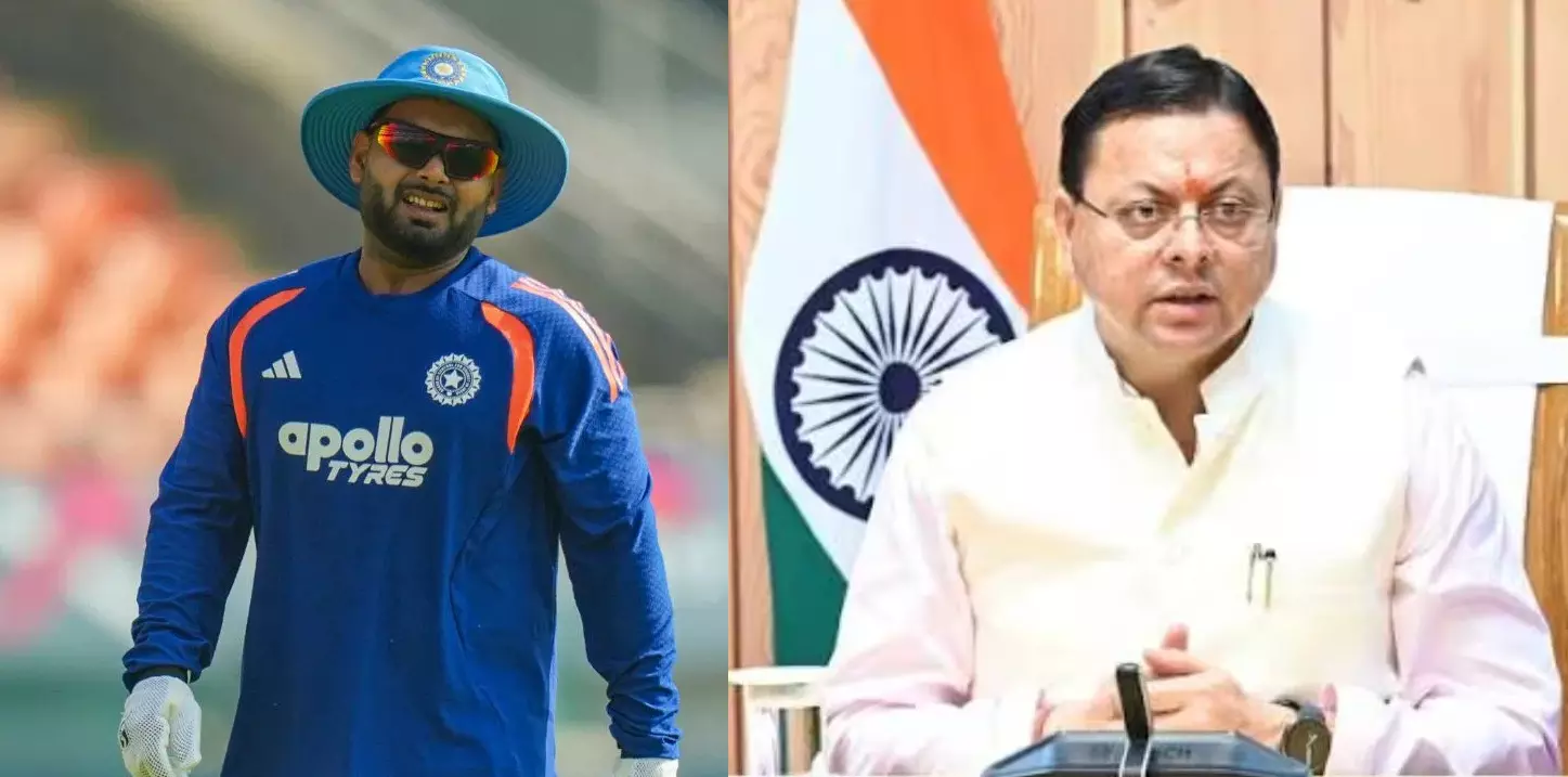 Rishabh Pant: ऋषभ पंत ने उत्तराखंड में जमीन के लिए CM धामी से लगाई गुहार, बोले- अपने राज्य में पहला घर बनाना चाहता हूं