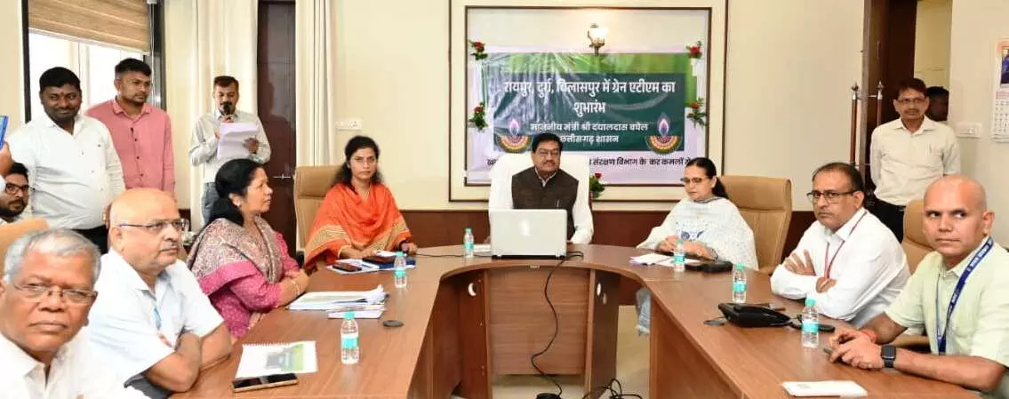 CG News : अब 24 घंटे मिलेगा राशन, रायपुर, दुर्ग और बिलासपुर में शुरू हुए ‘अन्नपूर्ति ग्रेन ATM’, बायोमेट्रिक से मिलेगा चावल