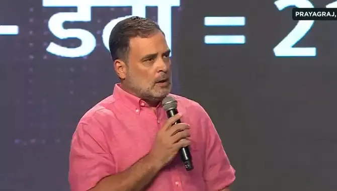 Rahul Gandhi In Prayagraj: प्रयागराज में छात्रों के बीच राहुल गांधी बोले- रोजगार के पांचों दरवाजे बंद, AI से भी नौकरियों पर संकट, केंद्र सरकार पर साधा निशाना