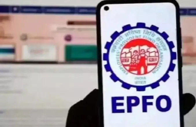 epfo-pf-withdrawal-rules-2026: EPFO के PF नियमों में बड़े बदलाव, क्लेम से लेकर नॉमिनी तक बदल गए ये नियम,यहां जानें क्लेम प्रोसेस epfo-pf-withdrawal-rules-2026: EPFO के PF नियमों में बड़े बदलाव, क्लेम से लेकर नॉमिनी तक बदल गए ये नियम,यहां जानें क्लेम प्रोसेस