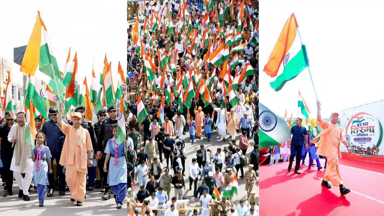 Tiranga Yatra Lucknow: लखनऊ में तिरंगा यात्रा का भव्य आगाज, CM योगी बोले- युवा शक्ति है देश की सबसे बड़ी ताकत