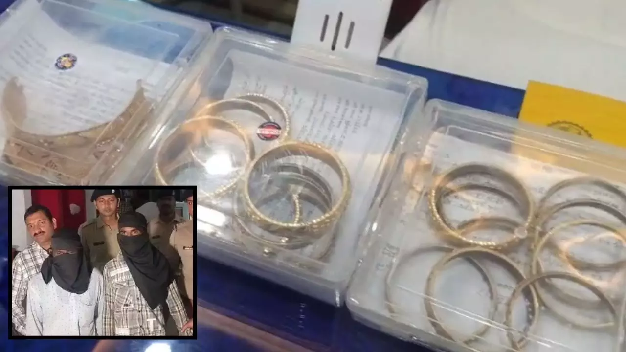 MP News : फतेहगढ़ डकैती का खुलासा, 6 दिन में दो आरोपी गिरफ्तार, 1.47 करोड़ का सोना बरामद MP News : फतेहगढ़ डकैती का खुलासा, 6 दिन में दो आरोपी गिरफ्तार, 1.47 करोड़ का सोना बरामद