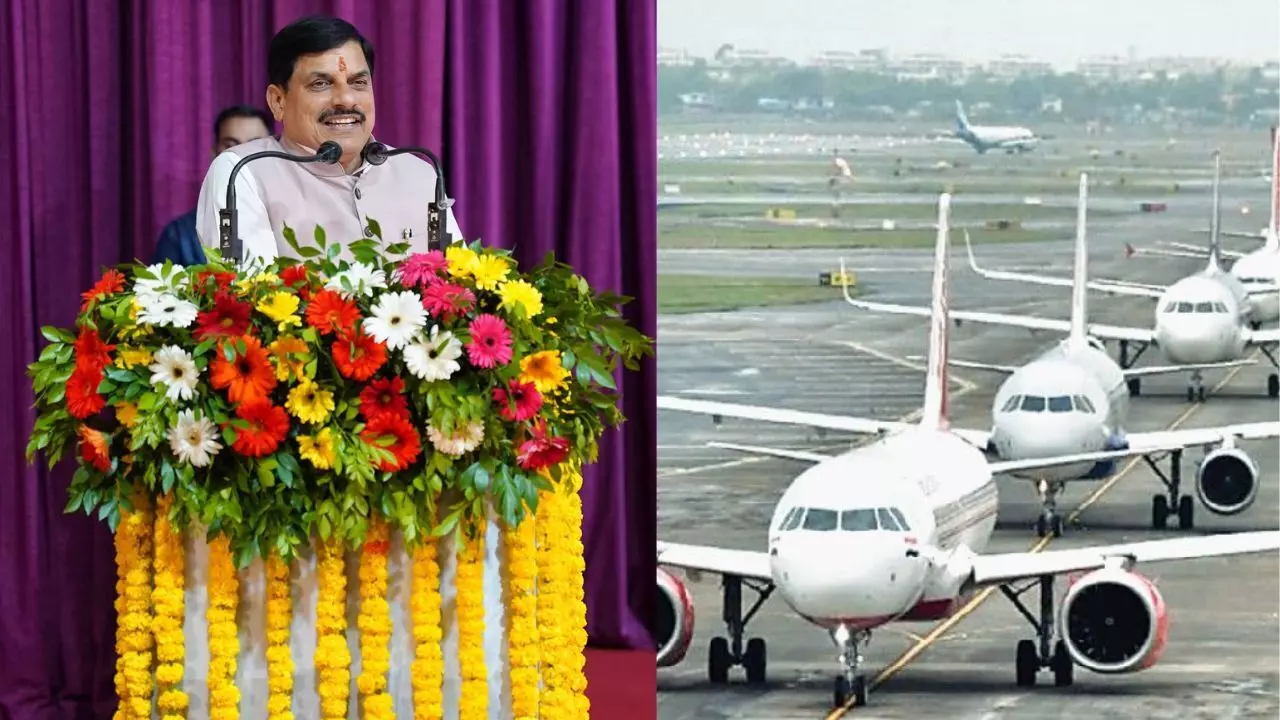 MP News : मध्यप्रदेश के एयर कनेक्टिविटी नेटवर्क को मिली नई उड़ान, CM डॉ. मोहन यादव ने चार नई फ्लाइट्स को दिखाई हरी झंडी MP News : मध्यप्रदेश के एयर कनेक्टिविटी नेटवर्क को मिली नई उड़ान, CM डॉ. मोहन यादव ने चार नई फ्लाइट्स को दिखाई हरी झंडी