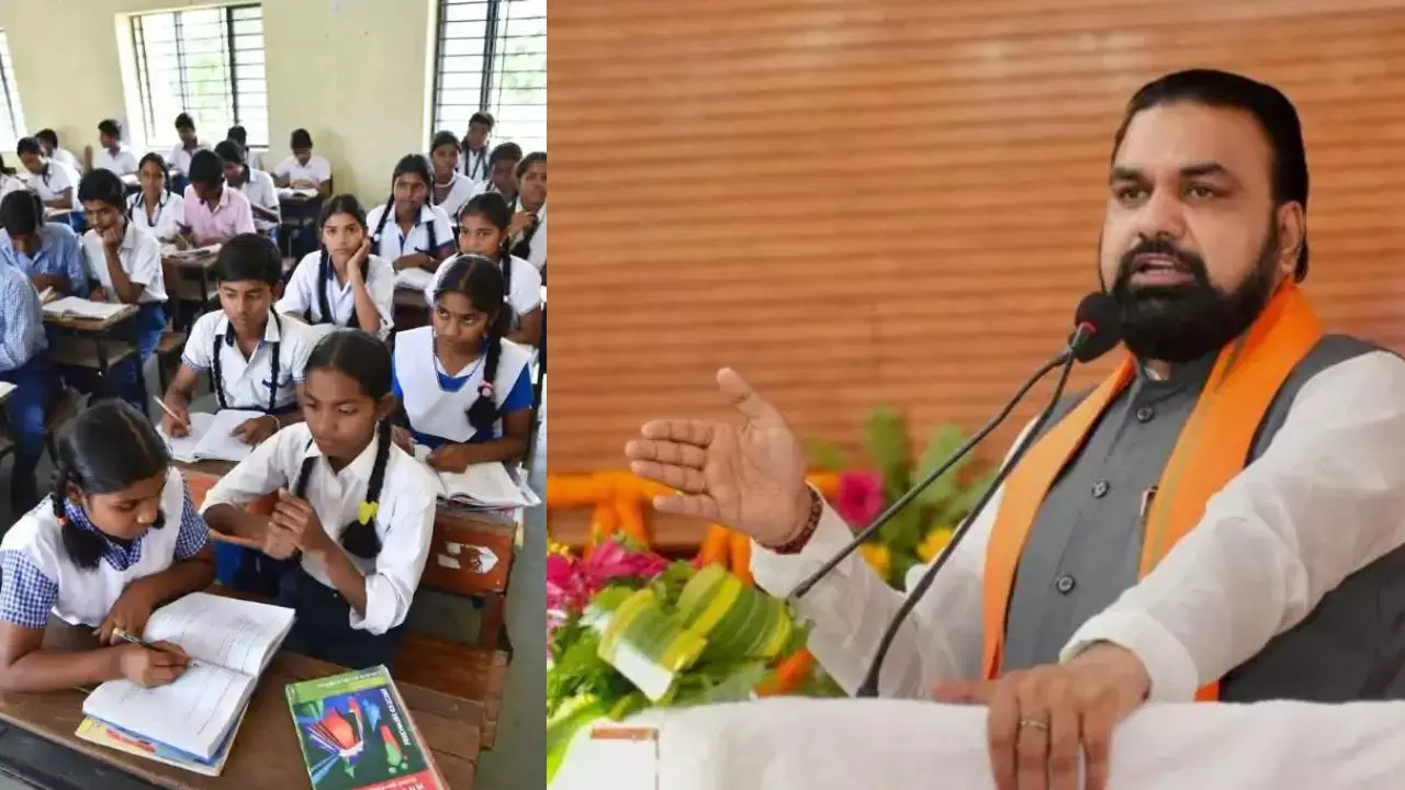 Bihar News : बिहार में शिक्षा सुधार का बड़ा प्लान, 1001 मॉडल स्कूलों का लक्ष्य, AI से मूल्यांकन