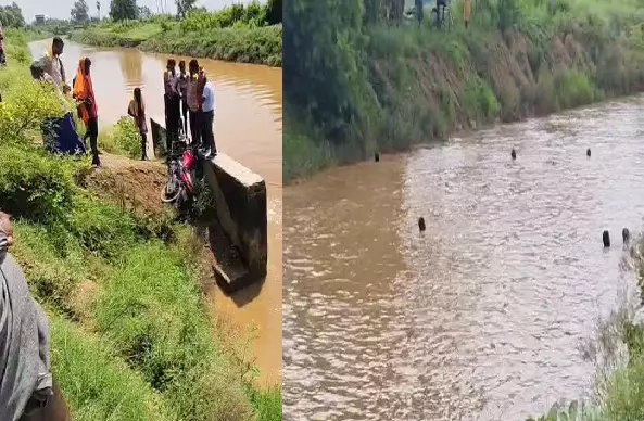 Bihar News : गुप्ता धाम जाते समय नहर में गिरी बाइक, असम राइफल्स के जवान और बेटी लापता, तलाश जारी