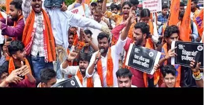 Jharkhand bandh ABVP: रांची में बवाल...JCB पर सवार होकर पहुंंचे प्रदर्शनकारी, छात्रों पर लाठी चार्ज के खिलाफ बीजेपी का झारखंड बंद आज Jharkhand bandh ABVP: रांची में बवाल...JCB पर सवार होकर पहुंंचे प्रदर्शनकारी, छात्रों पर लाठी चार्ज के खिलाफ बीजेपी का झारखंड बंद आज